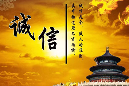 民间借贷上黑名单的风险有哪些？