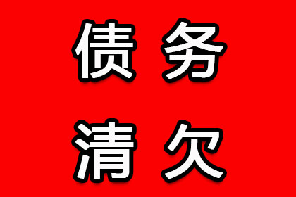 借款合同纠纷证据准备要点